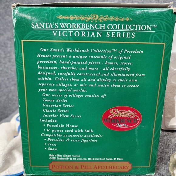 2001 Santa's Workbench Potion and Pill Apothecary Victorian Series Original Box - Picture 4 of 16